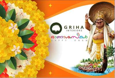 Happy Onam to all