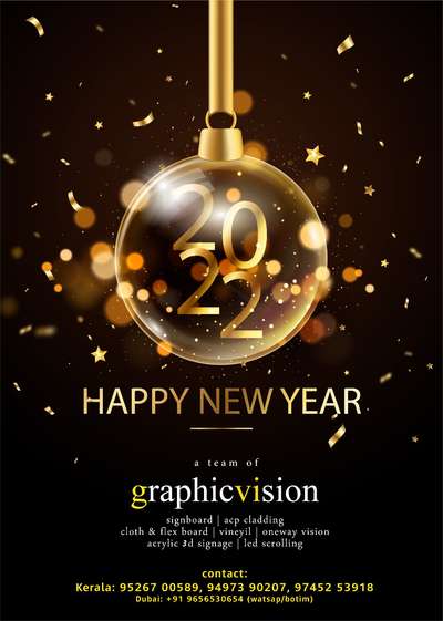 #happynewyear
#happygraphicvision
#happypremnyz