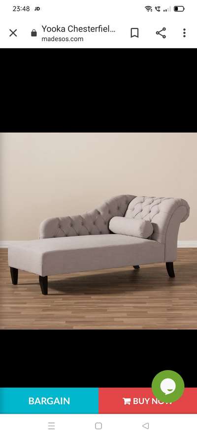 design couch