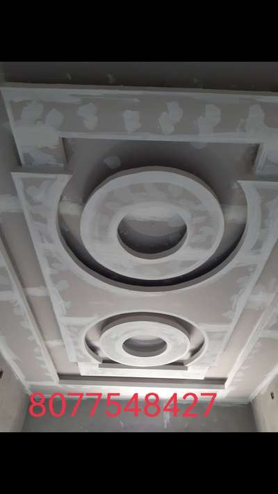 gipsam ceiling 75 rs fit