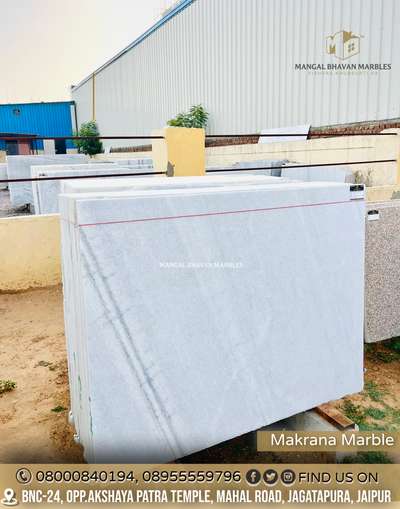 Offering A Unique and Beautiful Range Of Makrana Marble.
BIG SIZE SLABS l PREMIUM QUALITY 
#wholesalerofmakranamarble

Makrana Marble is a type of White marble, popular for use in sculpture and building decor. It is mined in the town of Makrana in Rajasthan, India,

We Manufacture Makrana Marble.
VISIT AT MANGAL BHAVAN MARBLES for Best Marble And Granite for Your Dream Home.

📍BNC-24,Opp.Akshaya Patra Temple, Mahal Road, Jagatpura, Jaipur. 302017

#mangalbhavanmarbles #vishvaskhubsurtika
MARBLE - GRANITE - HANDICRAFTS 

DM or Call for Any Inquiry
📞 +918000840194, 08955559796 
📩 mangalbhavanmarbles@gmail.com
🌎 www.mangalbhavanmarbles.com

.
.
.
.
.
.
.
.
.
.
.
.
.
.
.
.
.
.
.
.
#whitemarble #dungrimarble #kitchendesign #kitchentop #stairsdesign #jaipur #jaipurconstruction #pinkcityjaipur #bestgranite #marblehub #homeflooring #bestmarbleforflooring #makranamarble #pwhitegranite #makranawhite #marble #indianmarble #floortiles #homedecor #marblecity #instagramreels #stonehub #tbt #trending #feature #featured #explore 
@mangal_bhavan_marbles