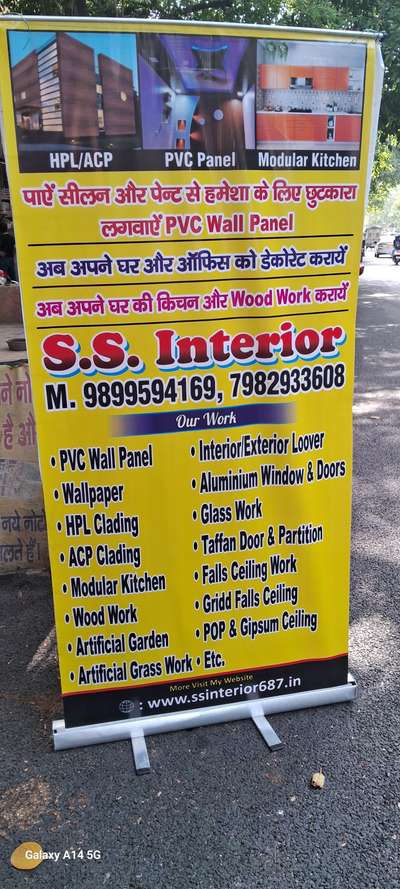 deals in  #hpl and acp cladding  #wallpapaer  # pvc wall panal  #trunkey interior..