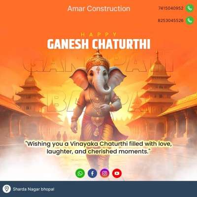 Bhopal Amar civil construction services 🏠 
At location Bhopal 🏠