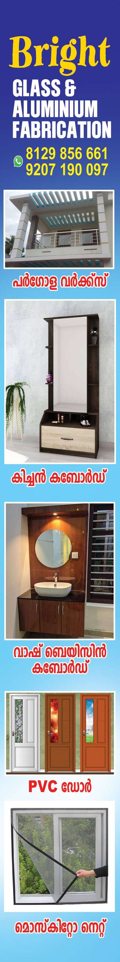 __Bright__ interior kitchen work all Aluminum
