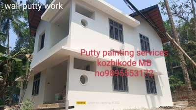 Putty work #paintig #waterproofing_putty #putty work #wallputtykozhikode