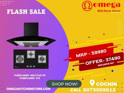 Flash sale 😊
BLDC  CHIMNEY &3B HOB
LATEST MODEL BLDC CHIMNEY
More enquiry contact me😁
9656265525
#omega kitchen store
Kalamassery #hindware  #kichen_chimney  #ModularKitchen