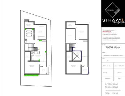 4 cent plot
3 bhk plan

contact for detailed enquiries




 #4centPlot  #4cent  #3BHK  #3BHKHouse  #HouseConstruction