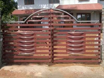 gate