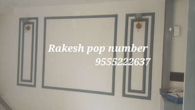 wall molding  pop design noida Faridabad Delhi kahi bhi kaam karwana ho