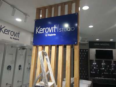 #kerovit  #kajaria  #kajarialaminates  #kerovitshowroom