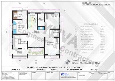 #FloorPlans  #budgethomes  #HouseDesigns  #HomeAutomation  #SmallHouse  #HomeDecor  #villadesign