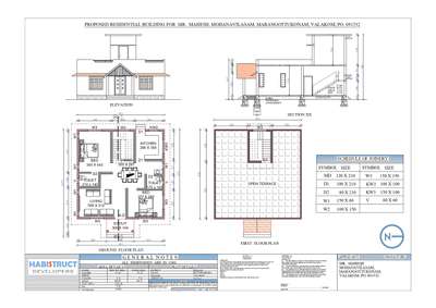 #Buildingconstruction #permitdrawing #permitplanforresidentialbuilding