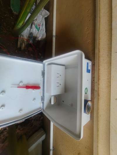 poomkavu 
founden water fiter power supply
sujith electrical solutions alappuzha