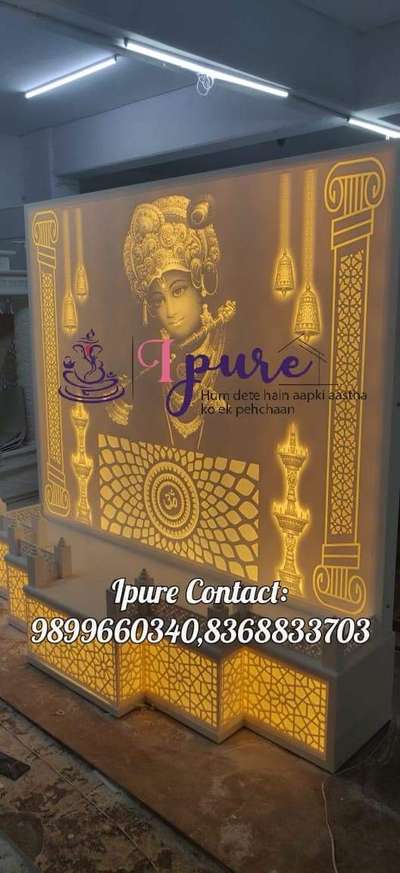 Corian Temple / Corian Mandir / Pooja Mandir / Pooja Temple - by Ipure

contact- 9899660340 or 8368833703

We are the leading Manufacturer of Corian Mandir / Corian Temple or any type of Interior or Exterioe work.

For Price & other details please Contact Mr. Rajesh Biswas on CALL/WHATSAPP : 8368833703 or 9899660340.

We deliver All Over India & All Over World.

Please check website for address.

Thanks,
Ipure Team
www.ipureinterior.com
https://youtu.be/8tu2NoKYx6w
 
#corian #corianmandir #coriantemple #coriandesign #mandir #mandirdesign #InteriorDesigner #manufacturer #luxurydecor #Architect #architectdesign #Architectural&nterior #LUXURY_INTERIOR #Poojaroom #poojaroomdesign #poojaunit #poojaroomdecor #poojamandir #poojaroominterior #poojaroomconcepts #pooja