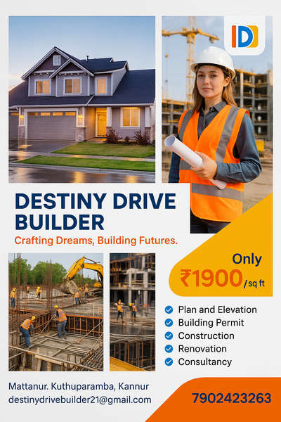 *PLAN & 3D* ഡിസൈനിങ് മുതൽ നിങ്ങളുടെ ബഡ്ജറ്റിന് അനുസരിച്ചുള്ള *SQUARE FEET PACKAGE* *AND* *SUPERVISION* ലൂടെ *KEY HANDOVER* വരെയുള്ള എല്ലാ വർക്കുകളും ഉത്തരവാദിത്തത്തോടെ ചെയ്ത് കൊടുക്കുന്നു.
----------------------
|-- *OUR SERVICES* --| 
---------------------
👉🏻 *PLAN & 3D  ELEVATION* 
👉🏻 *INTERIOR DESIGINING*
👉🏻 *LANDSCAPING*
👉🏻 *HOME THEATRE*
👉 *CONSTRUCTION*
👉 *RENOVATION*
👉 *INDUSTRIAL* *RESIDENTIAL*,
*COMMERCIAL WORK*

പണിയു നിങ്ങളുടെ സ്വപ്ന ഭവനം നിങ്ങളുടെ ഇഷ്ടാനുസരണം🏘#HouseConstruction  #constructioncompany  #residentialproject  #bugethome  #luxuryhomes  #premiumhouse  #BestBuildersInKerala  #builderkannur  #buildersinkerala  #construction  #builders  #kannurconstruction  #planand3ddesign  #interiordesign   #destinydrivebuilder