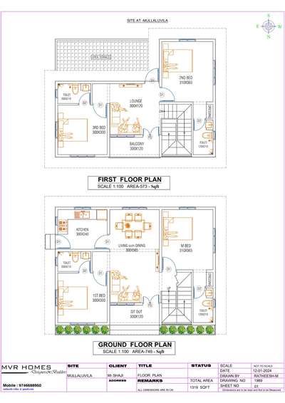 #new home design#small house   #New design#HouseConstruction #ContemporaryDesigns #construction#home #home design #budjethome 
#SmallHouse #SmallHomePlans #khd# design#new design#4BHKPlans
#4BHKHouse
#CivilEngineer
#architecturalplaning   #construction
#buildingpermits
 #ContemporaryHouse
 #KeralaStyleHouse
 #KitchenIdeas
#Contractor
#ContemporaryDesigns
#5centPlot
#Architectural&Interior
#InteriorDesigner
# 2BHKHouse
#ModularKitchen
#interior designs
#keralastylehousestylehouse