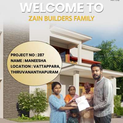 WELCOME TO ZAIN BUILDERS FAMILY🥰🥰
JOB NO :287
NAME: MANEESHA
LOCATION: VATTAPPARA, TVM

 #zainbuilders #zainbuilderspvtltd #zainmilestones #homesweethome🏡 #kasaragode #kannur #wayanad #malappuram #alappuzha #ernakulam #thrissur #idukki #kollam #pathanmthitta #Palakkad #Thiruvananthapuram #kottayam #Kozhikode