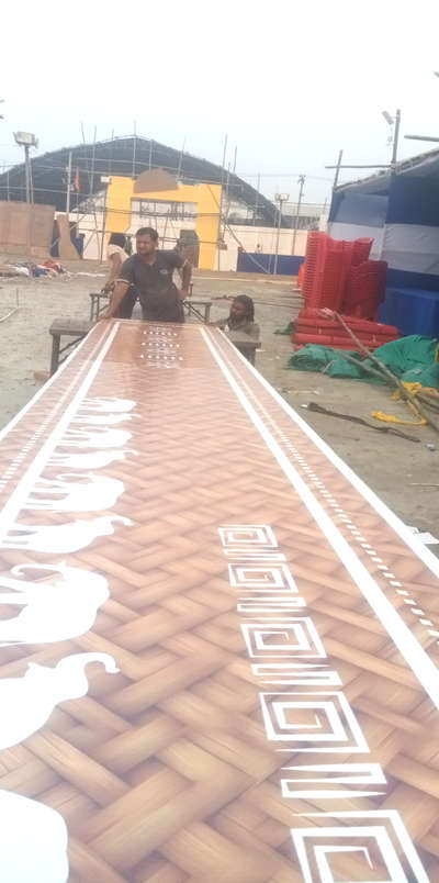 sonpur mela Flexi corde