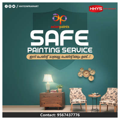 ✅ ഇനി പെയിന്റ് മാത്രമല്ല പെയിന്റിങ്ങും ഉണ്ട് - Asian Paints Safe Painting Service 

Asian Paints അവതരിപ്പിക്കുന്നു Safe Painting Services , ഇനി നിങ്ങളുടെ വീട്ടിലെ പെയിന്റിംഗ് Asian Paints നോക്കിക്കോളും. നിങ്ങളുടെ വീടിനു ചേരുന്ന നിറങ്ങളുടെയും ടെക്സ്റ്ററുകളുടെയും ഒരു വലിയ കളക്ഷൻസ് നിങ്ങൾക്കു മുന്നിൽ ഒരുക്കുന്നു. കംപ്ലീറ്റ് ഹോം പെയിന്റിംഗ് ഒരു മികച്ച അനുഭവമാക്കുക , മികച്ച സ്റ്റൈലിൽ കൂടുതൽ ഭംഗിയുള്ളതാക്കി തിരികെ നൽകുക എന്നതാണ് Asian Paints ലക്ഷ്യമിടുന്നത്. ഇന്റീരിയർ ഡിസൈൻസ് , എസ്റ്റീരിയർസ് , എമൽഷൻ വർക്ക് , പോളിഷ് , വാട്ടർപ്രൂഫിങ് , ഡിസൈൻ വർക്സ് ചെയ്തു നിങ്ങൾ പറയുന്ന ടൈമിൽ Asian Paints ഫിനിഷ് ചെയ്യുന്നു. റീപേയ്‌ന്റിംഗ് ആകട്ടെ ഫ്രഷ് പെയിന്റിംഗ് ആകട്ടെ നിങ്ങളുടെ വീടുകൾ 3 സൂപ്പർവൈസേർസിന്റെ മേൽനോട്ടത്തിൽ സ്‌കിൽഡ് ആയിട്ടുള്ള ലേബേഴ്സ് ആണ് പെയിന്റ് ചെയ്യുന്നത്. അതും മികച്ച വാറന്റി പീരീഡോട്  കൂടി. ഒരു കോളിൽ ഇപ്പോൾ തന്നെ ആരംഭിക്കൂ Asian Paints സേഫ് പെയിന്റിംഗ് : +91 95674 37776.

കൂടുതൽ വിവരങ്ങൾക്കു ഞങ്ങളുടെ കായംകുളത്തുള്ള HHYS Inframart ഷോറൂം സന്ദർശിക്കുക.