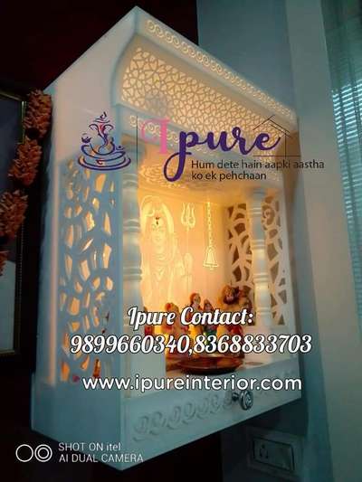 Corian Temple / Corian Mandir / Pooja Mandir / Pooja Temple - by Ipure

contact- 9899660340 or 8368833703

We are the leading Manufacturer of Corian Mandir / Corian Temple or any type of Interior or Exterioe work.

For Price & other details please Contact Mr. Rajesh Biswas on CALL/WHATSAPP : 8368833703 or 9899660340.

We deliver All Over India & All Over World.

Please check website for address .

Thanks,
Ipure Team
www.ipureinterior.com
https://youtu.be/8tu2NoKYx6w
 
#corian #corianmandir #coriantemple #coriandesign #mandir #mandirdesign #InteriorDesigner #manufacturer #luxurydecor #Architect #architectdesign #Architectural&nterior #LUXURY_INTERIOR #Poojaroom #poojaroomdesign #poojaunit #poojaroomdecor #poojamandir #poojaroominterior #poojaroomconcepts #pooja