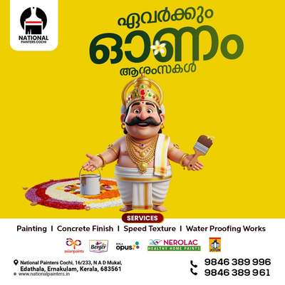Happy onam