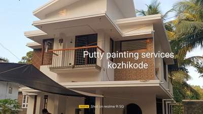 Putty painting services kozhikode #putty#paintig#wallputty#wallpaint#puttywork#paintkozhikode