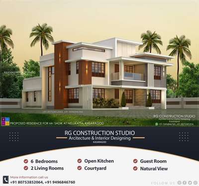 Residence:Nellikatta,Kasaragod
Area: 3357 Sq.Ft
Client: Sadik