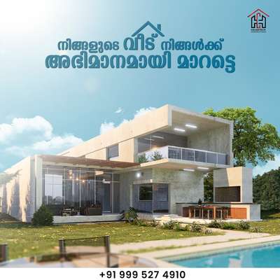 #BestBuildersInKerala   #best_architect  #bestdesignerskochi  #bestquality  #trivandrumhomes  #trivandrumarchitects  #trivandrumproperties  #engineeringquestions