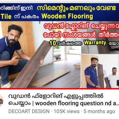 ഞങ്ങളുടെ വീഡിയോ യൂട്യൂബിൽ കാണുവാൻ ഈ ലിങ്കിൽ കേറി നോക്കൂ...👇🏻 
https://youtu.be/loGZ_Xm3nlg
#WoodenFlooring
#WoodenStaircase #InteriorDesigner #Architect #Architectural&Interior #KitchenIdeas #KitchenInterior #LUXURY_INTERIOR
 
(8606335511 വാട്സ്ആപ്)