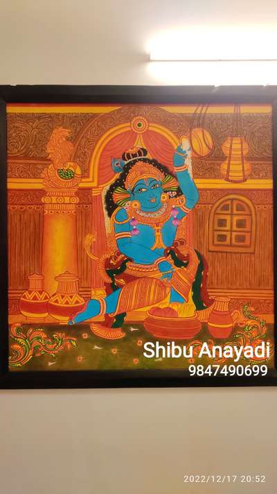 Kerala mural paintings gallery
Shibu Anayadi..9847490699