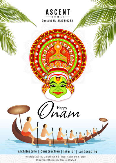 Happy Onam 2023