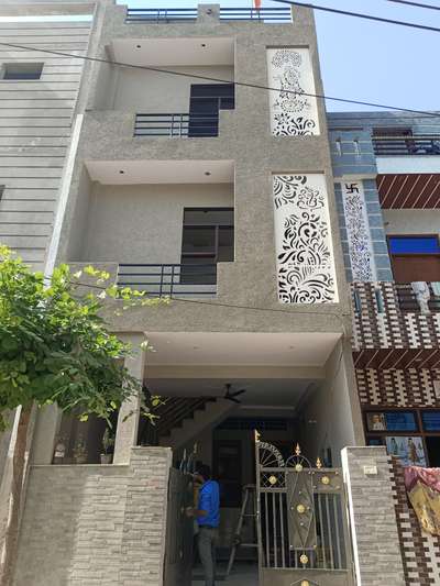 सेमीफाइनल मैच