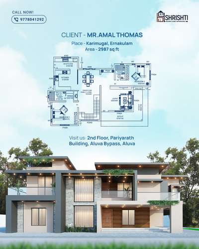 Ongoing Project at Puthenkurish

Client Name-Mr.Amal Thomas

Contemporary style home 

Place-Near Karimugal

#homeconstruction
#interiorhomes #homedesigns
#3000sqftHouse psqft
#cochininteriordesigners 
#bestconstructioncompanyinkochi 
#houseconstriction
