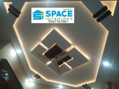 false ceiling