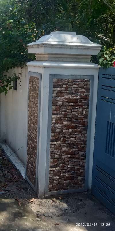 main gate piller, tile finishing