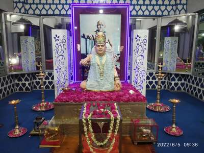 श्री राम जय राम जय जय राम