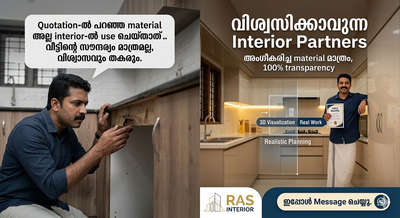 ശരി Rajeev 👍
Copy paste ചെയ്യാൻ പറ്റുന്ന പോലെ **simple + trust build ചെയ്യുന്ന modular kitchen script** തരാം. (Post ഇടാൻ perfect ആയ style)

🍽️ **Modular Kitchen എന്താണ്? എന്തുകൊണ്ട് ഇന്ന് എല്ലാവരും ഇതാണ് തിരഞ്ഞെടുക്കുന്നത്?**

ഒരു വീട്ടിൽ ഏറ്റവും കൂടുതൽ ഉപയോഗിക്കുന്ന സ്ഥലം **Kitchen** ആണ്.
പക്ഷേ kitchen design ശരിയായില്ലെങ്കിൽ cooking ഒരു ബുദ്ധിമുട്ടായി മാറും.

അതിനാലാണ് ഇന്ന് കൂടുതലായി ആളുകൾ **Modular Kitchen** തിരഞ്ഞെടുക്കുന്നത്.

**Modular Kitchen എന്നത് എന്താണ്?**
Kitchen ആവശ്യങ്ങൾക്കനുസരിച്ച് plan ചെയ്ത്, ready-made modules ആയി നിർമ്മിച്ച് install ചെയ്യുന്ന ഒരു modern kitchen system ആണ് Modular Kitchen.

**Modular Kitchen ന്റെ പ്രധാന പ്രത്യേകതകൾ:**

✅ Cooking ചെയ്യാൻ easy ആയ **proper work triangle design**
✅ ഓരോ സാധനത്തിനും പ്രത്യേകം **storage space**
✅ **Easy cleaning & maintenance**
✅ **Modern & premium look**
✅ **Maximum space utilisation**

ഒരു നല്ല modular kitchen design ചെയ്യുമ്പോൾ ആദ്യം നോക്കേണ്ടത്
❗ colour അല്ല
❗ price അല്ല

**Usage ആണ്.**
insta id rajeevthazhathuveed