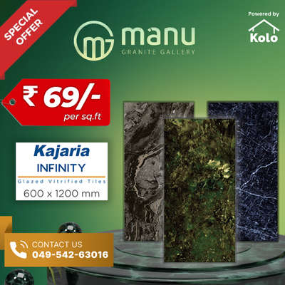 600x1200mm Glazed Vitrified Tiles, now @ Rs 69/- per sq. ft. only, at Manu Granite Gallery


#GraniteFloors #granite #granitedesign #FlooringTiles #FlooringSolutions #manugranites #FlooringExperts #tiles #MarbleFlooring #marblefloors #marbonite