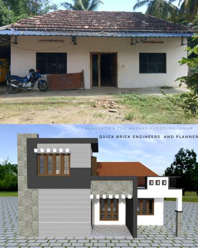 #renovation site @pudunagaram