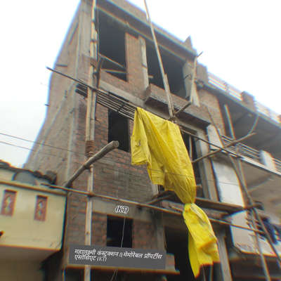 #rau #indorecity