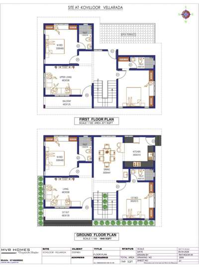 Project Name: Floor plan (4bhk @ Kovilloor TVM
10 cent പ്ലോട്ടിൽ 40ലക്ഷം രൂപക്ക് ചെയ്യാൻ കഴിയുന്ന 4BHK മോഡൽ വീടിന്റെ പ്ലാൻ
MVR HOMES BUILDERS & dESIGNERS 
#lowbudget #lowcostdesign #exteriordesigns #3dmodeling #FloorPlans#3DFloor Plan
#narrowhouseplan #apartmentdesign #2BHKPlans #abcco #lifemission #lifehomes #3BHKHouse #4BHKPlans #ContemporaryHouse #contemporary #contemporaryart #koloviral #kerlahouse #kerlaarchitecture #kerlatreditional #lowcosthouse #lowcost #keralastyle #kerlaarchitecture #trendy #nalukettveddu #nalukettuarchitecturestyle #nalukettveddu #Nalukettu #exteriordesign #interiordesign #architecture #design #exterior #homedecor #interior #home #homedesign #architect #construction #outdoorliving #interiordesigner #realestate #TraditionalHouse #nalukettuarchitecturestyle #nalukettuhouseplan
#freehomeplans