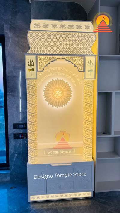 ✨ Simple & Designer Korian Marble Mandir ✨

Bring peace and positivity to your home with a simple yet designer Korian Marble Mandir.✨

Elegant design, premium finish, and long-lasting beauty — perfect for modern homes/offices. 🏡🙏

📞 Contact Us: 

🌐 Website: www.designotemplestore.com

📍 Location: 1/2726, Timber Market, Main, Loni Rd, Ram Nagar Extension, Ram Nagar, Shahdara, Delhi, 110032
.
.
.
.
.
#KorianMarbleMandir #DesignerMandir #LuxuryMandir #HomeMandir #PoojaMandir #ModernMandir #DesignoTempleStore #CorianMandir #MandirDesign #PeacefulHome  #interiordesign #homedecor #mandirstore #mandir #temple #poojaroom  #koloapp  #kolopost  #koloviral