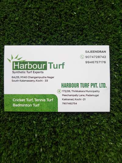 Synthetic cricket Turf (maid in Australia)   interior designers, gardening designer's ആയവർക്ക് വളരെ നല്ല material ലാഭകരമായ വിലയിൽ നൽകാൻ സാദിക്കും 5 വർഷത്തെ Proreta Warente യും ഉണ്ട്