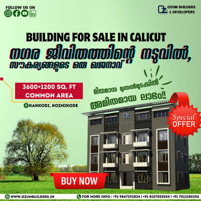 ozum Bliss 
Building for sale in Calicut
Details 👇
* Built-up Area = 3600 sq.ft
* Recreation Area 1200 sq.ft
* Floor = Wooden type tile
* Kitchen = Open Kitchen
* Electrical Fittings = ISI Standard
* Sanitary Fittings = ISI Standard
* Doors = Teak wood 
* Window = Fabrication
* Hardware Fittings = ISI Standard
* Water = Well water
* Independent Parking Bays
* Sewage treatment plant on site
* Uninterrupted Water Supply
* Health club
* Automation 
* Garden
.
.
. 
 #buildersinkerala  #buildingforgenerations  #apartments #commercial_building #buildingworks