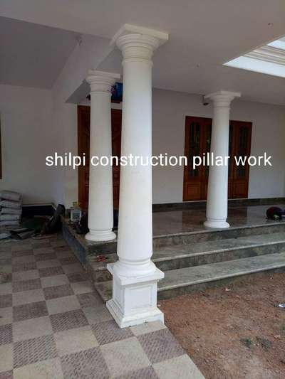 #Round pillar design