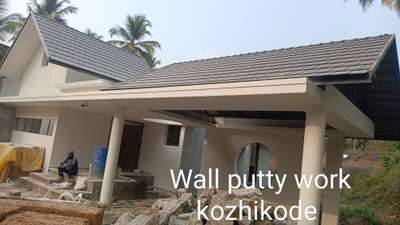 Putty painting services #puttywork#paintigwork#puttypainti#wall putty