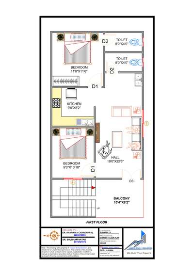 वास्तु के अनुसार अपने घर का नक्शा बनवाने हेतु आदि संपर्क करें 

 #vaasthu 
 #planning 
 #ElevationHome 
 #modernhome 
 #Best 
 #moden  
 #CivilEngineer