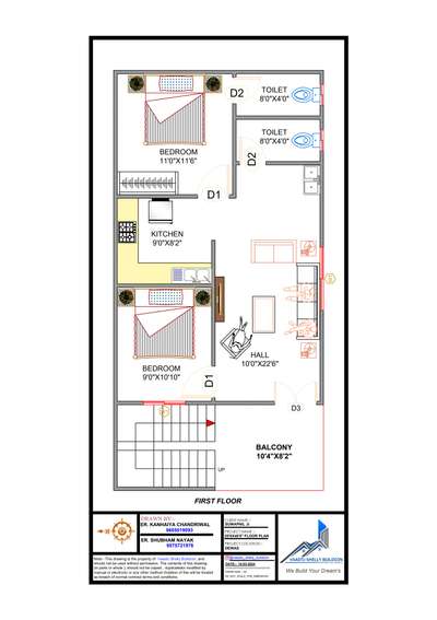वास्तु के अनुसार अपने घर का नक्शा बनवाने हेतु आदि संपर्क करें 

 #vaasthu 
 #planning 
 #ElevationHome 
 #modernhome 
 #Best 
 #moden  
 #CivilEngineer