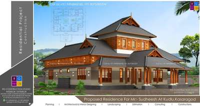 our services:-
Plan, 3D Designing, Interior Designing, Landscape designing
Turnkey Projects.. etc

Contact:+91 8075385204, +91 9496846760

Of

RG construction studio
Architecture &Interior Designing
Apsara tiger garden business centre
near mehboob theatre
2nd floor, KPR Rao road kasaragod
pin- 671541