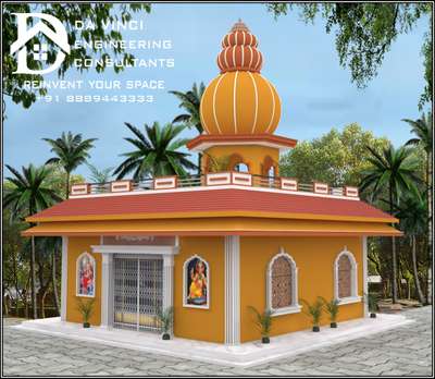 SMALL MANDIR DESIGN WORK COMPLETED..

 #mandir  #mandirshutter  #mandirartpainting  #mandirart  #mandirbackwall  #mandirgrafftiart  #mandirdesigns  #ElevationHome  #exterior_Work